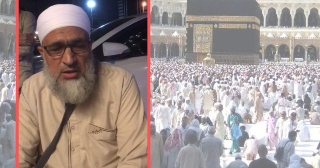Urfalı imam Suudi Arabistan’da gözaltına alındı