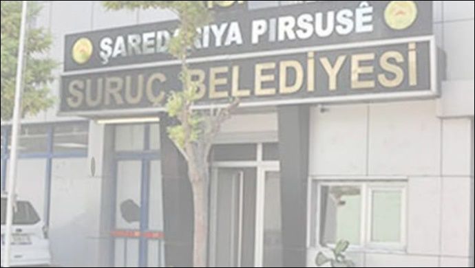 Suruç’ta Aralarında Basın Elemanını da İçeren 22 Kişi İşten Çıkarıldı