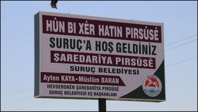 Suruç Belediyesi’nden Çift Dilli Tabela