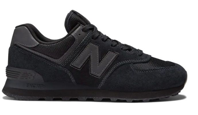 New Balance 500 Ayakkabı Nasıl Seçilmeli?