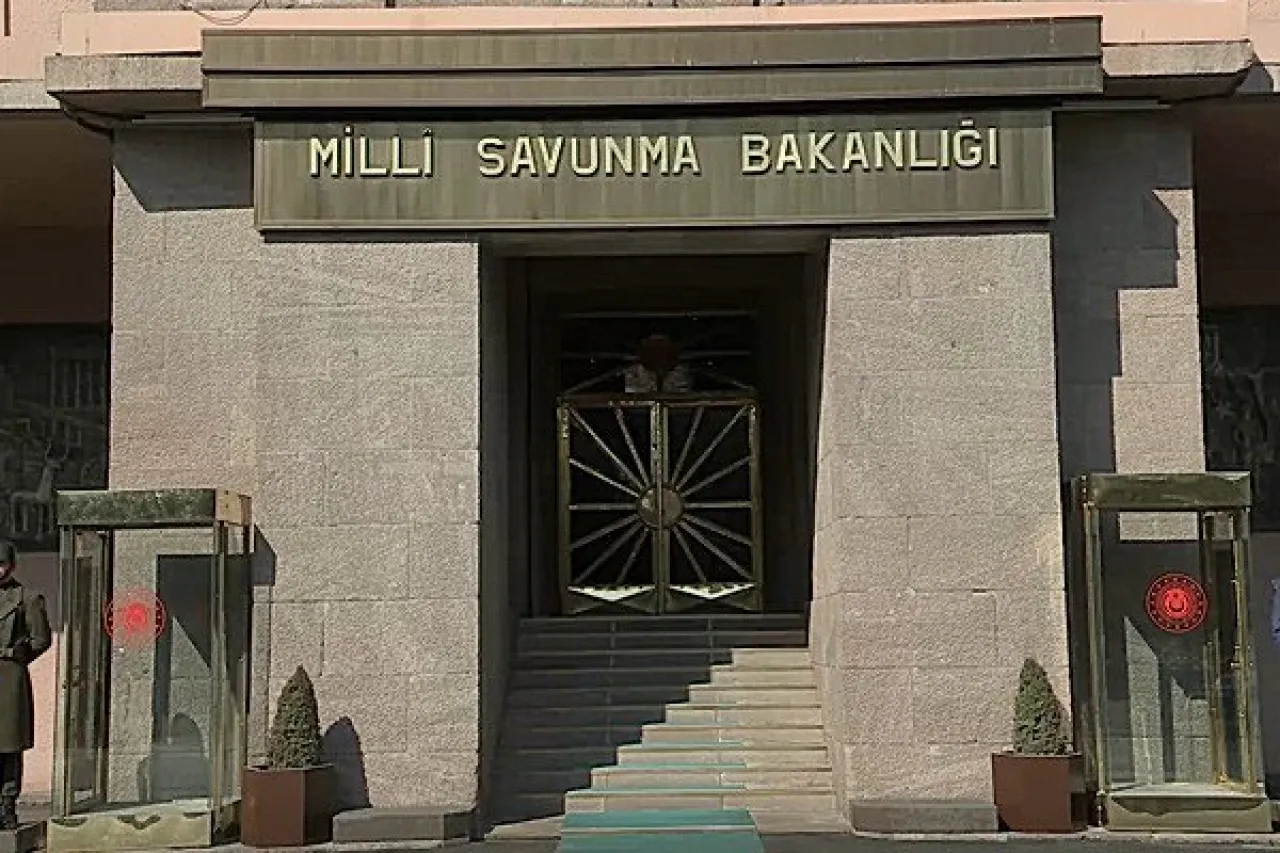 MSB’den şehit güvenlik korucusu için taziye mesajı