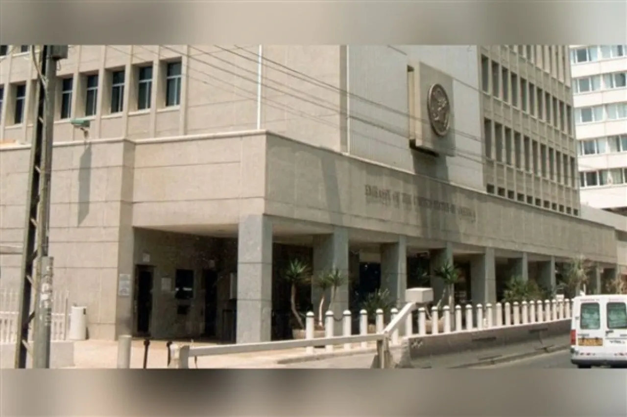 ABD Kudüs’teki büyükelçiliğini 3 günlüğüne kapattı